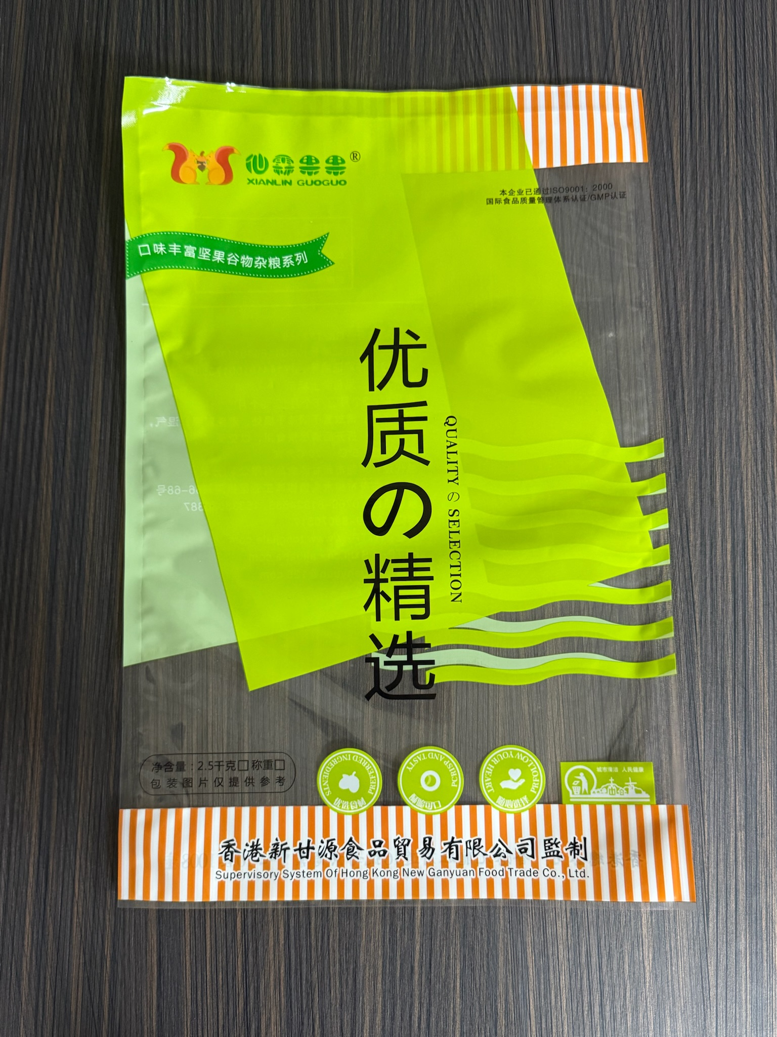 惠州复合袋