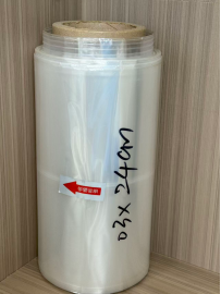 惠州PVC收缩膜
